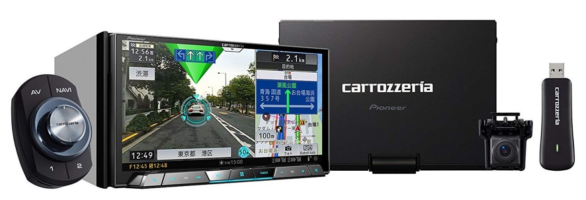 Pioneer Pioneer Carrozzeria パイオニア カロッツェリア サイバーナビ