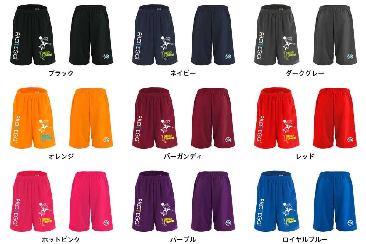 カラーバリエーション一覧1