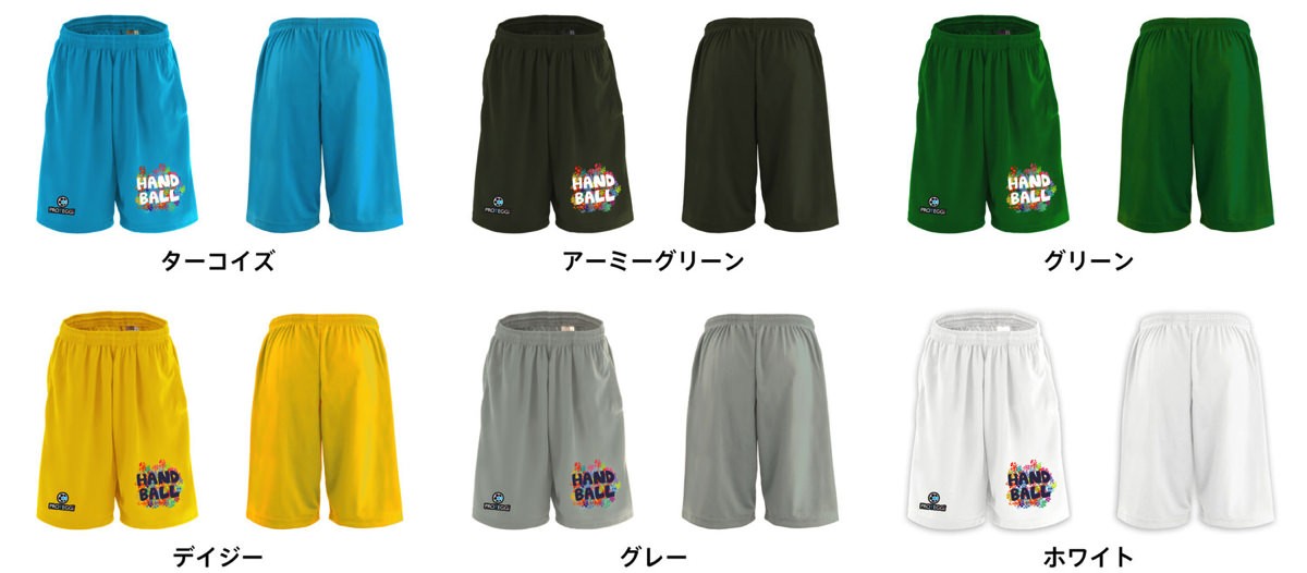 カラーバリエーション一覧2