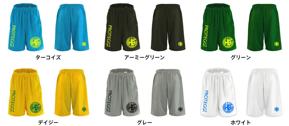 カラーバリエーション一覧2