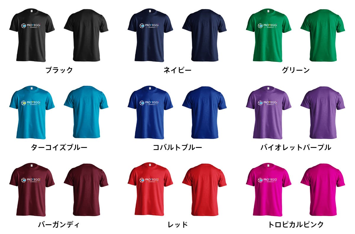 ハンドボール Tシャツ ウェア 半袖 オフィシャルロゴデザイン