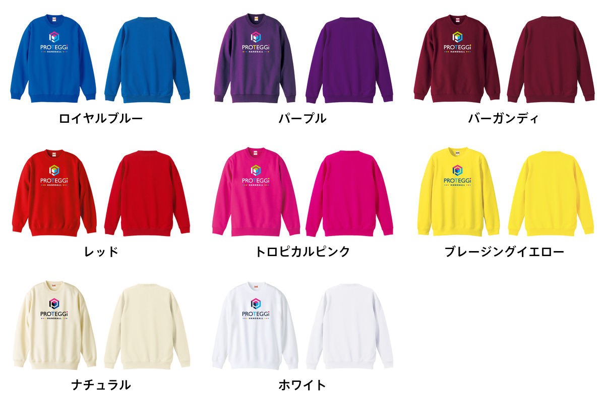 ハンドボール トレーナー オフィシャルロゴデザイン ヘキサゴン