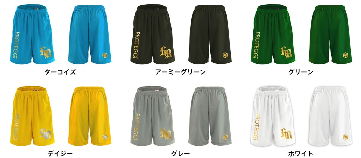 カラーバリエーション一覧2