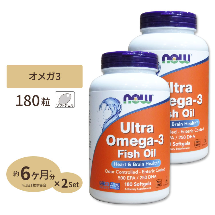 NOW Foods NOW Foods ウルトラオメガ3 フィッシュオイル DHA EPA 180粒 × 2個 DHA、EPA、オメガ3の商品画像