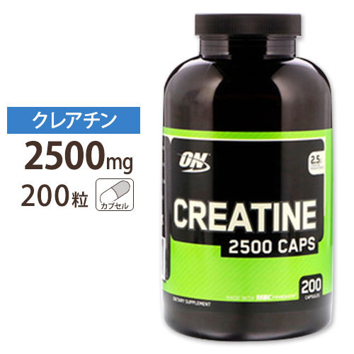  creatine 2500 200 bead Optimum Nutrition ( Optima m new tolishon) Crea chi person [ regular contract sale juridical person official shop ]