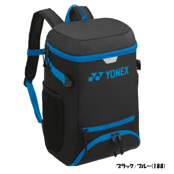  free shipping *YONEX* Junior backpack BAG228AT bag Yonex 