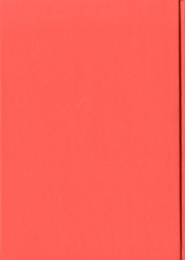  гора . море . народные обычаи. изучение < бесплатная доставка >