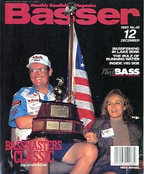 [Basser] 1995 год 12 месяц номер No.48