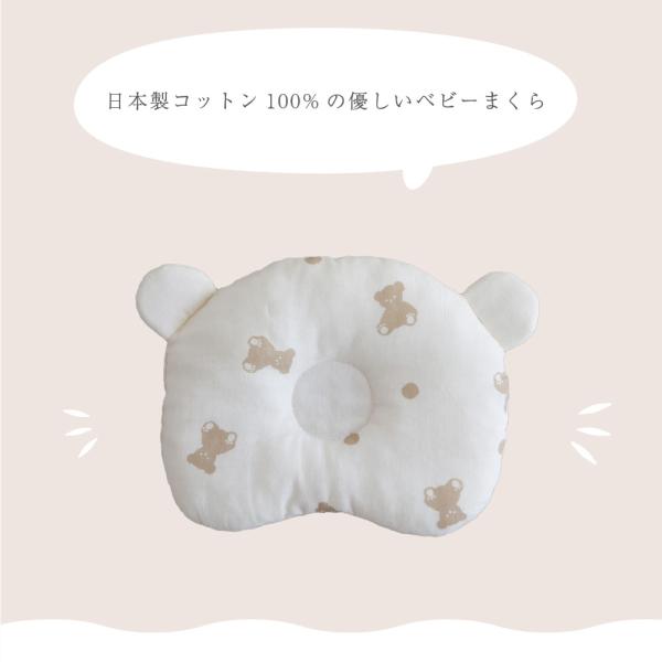 PUPPAPUPO сделано в Японии мир .. круг мытье возможен baby ...2 -слойный марля ... хлопок 100% младенец новорожденный для празднование рождения ppa Pooh po