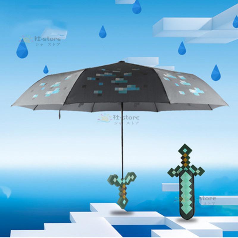 Minecraft мой n craft зонт ребенок крипер зонт Kids для детский зонт детский Kids девочка мужчина мой n craft товары непромокаемая одежда Kids складной зонт дождь товары 