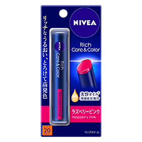 NIVEA ニベア リッチケア＆カラーリップ ラズベリーピンク 2g×3 リップケア、リップクリームの商品画像