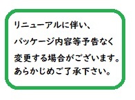* почтовая доставка * отметка 2 раз * бесплатная доставка * Shiseido Integrate Pro отделка BB2 промежуточный .. яркость (30g) наложенный платеж не возможно [4~10]