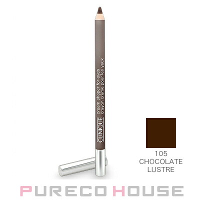 CLINIQUE クリーム シェイパー フォー アイ（105 チョコレートラスター）の商品画像
