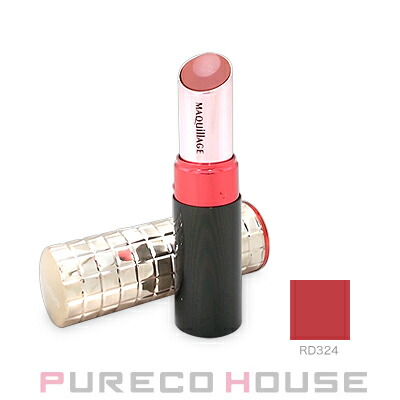 資生堂 マキアージュ ドラマティックルージュ Rd324 レッドベルベット マキアージュ 口紅 最安値 価格比較 Yahoo ショッピング 口コミ 評判からも探せる