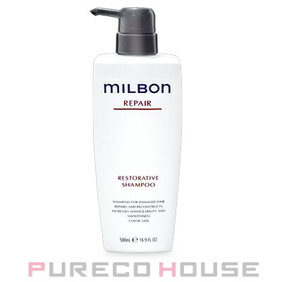 MILBON ミルボン milbon REPAIR リストラティブ シャンプー