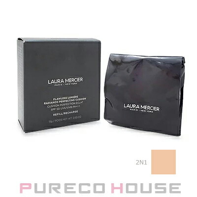 LAURA MERCIER フローレス ルミエール ラディアンス パーフェク