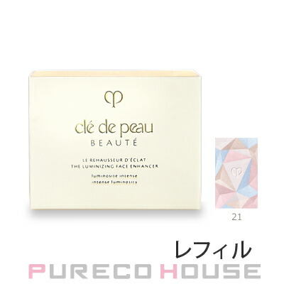 cle de peau BEAUTE クレ・ド・ポー ボーテ ル・レオスールデクラ 10g