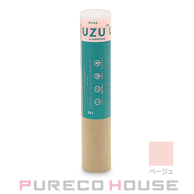 UZU アイオープニングライナー 新パッケージ（ベージュ）