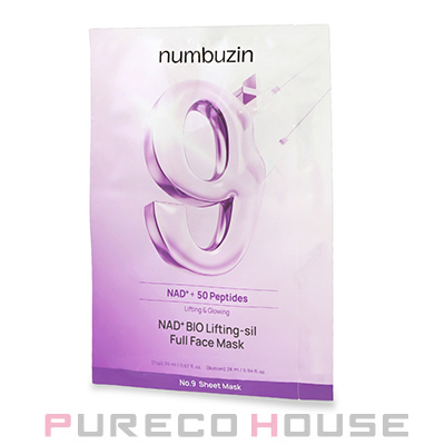 numbuzin ナンバーズイン 9番NMNバイオリフトラッピングマスク 1枚入×1