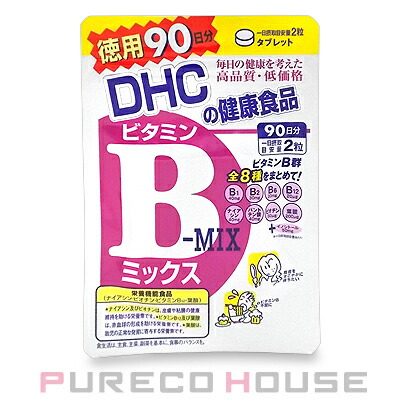 DHC vitamin B Mix ( tablet ) virtue for 90 day minute 180 bead [ mail service possible ]
