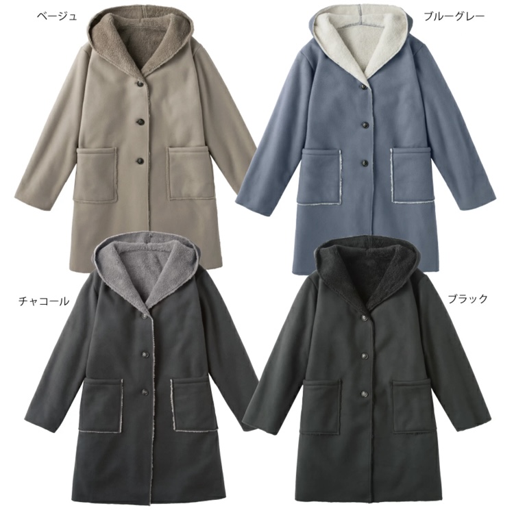  обычный 2399 иен -1499 иен!...... легкий с капюшоном . обратная сторона боа пальто женский внешний жакет Brand Cut Name бесплатная доставка 
