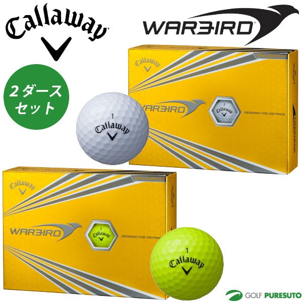 Callaway Warbird 17年モデル 2ダース Warbird ゴルフボール 最安値 価格比較 Yahoo ショッピング 口コミ 評判からも探せる