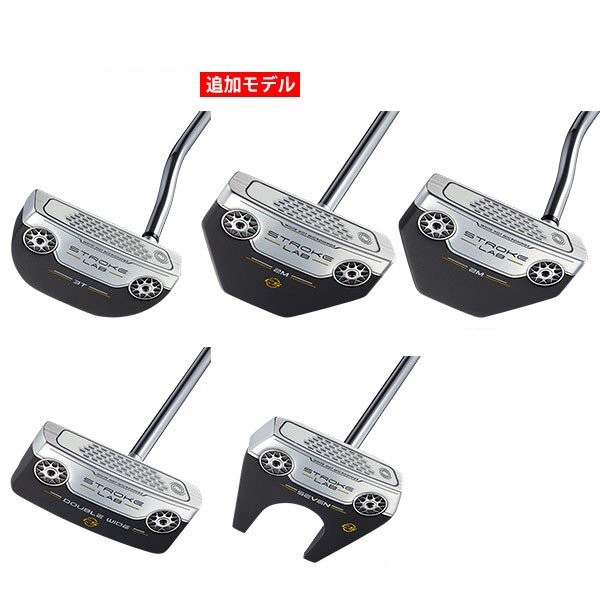 オデッセイ オデッセイ ストローク ラボ 2m パター スチール カーボン複合 33インチ ストローク ラボ パター 最安値 価格比較 Yahoo ショッピング 口コミ 評判からも探せる