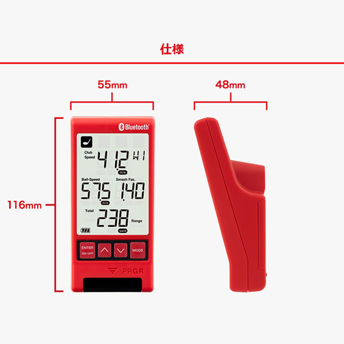  PRGR Bluetooth установка мульти- скорость измерительный прибор RED EYES POCKET красный I z карман HS-130_BLE GM048 Golf navi тренировочный инструмент PRGR бейсбол футбол 