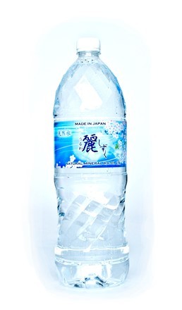 ミネラルウォーター eydiesel ミネラルウォーター eydiesel ミネラルウォーター eydiesel ミネラル