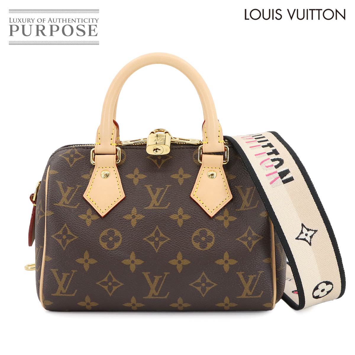 モノグラム スピーディ・バンドリエール 20 M46234の商品画像