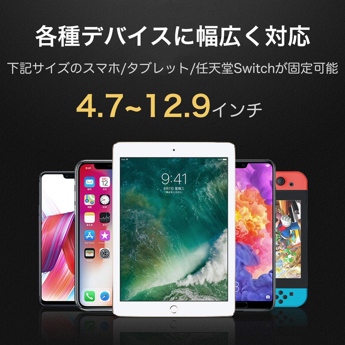 車載ホルダー 後部座席 Ipad タブレット 真ん中 中央 設置 Iphone スマホ スマートフォン 車載 車載スタンド 車 ヘッドレス タブレットホルダー 360度回転 Sh 002 Put Maya 通販 Yahoo ショッピング