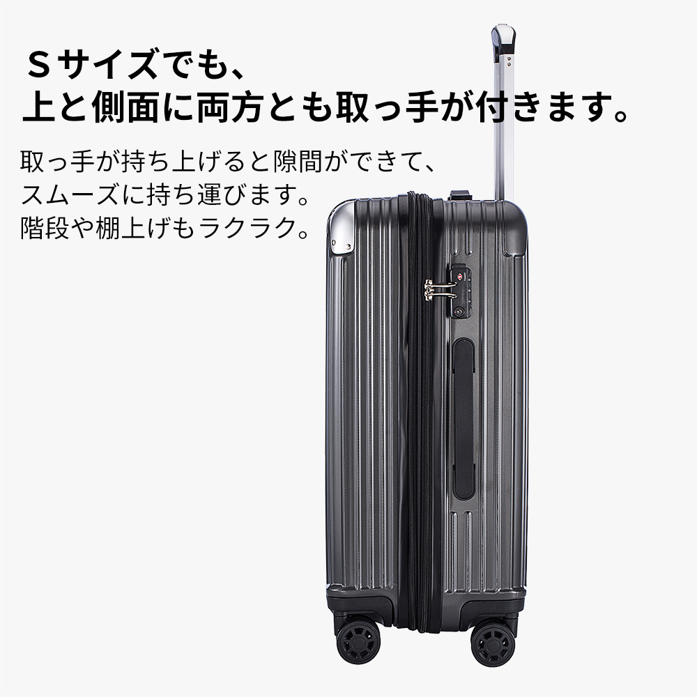 [ долгосрочный гарантия ] чемодан S размер машина внутри приносить супер-легкий тихий звук емкость повышение дорожная сумка Carry кейс с функцией расширения . внутренний . за границей . бизнес командировка большая вместимость 
