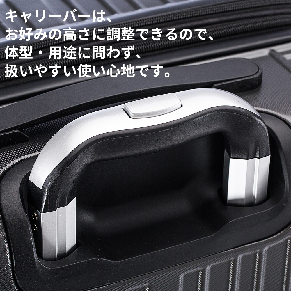 [ долгосрочный гарантия ] чемодан S размер машина внутри приносить супер-легкий тихий звук емкость повышение дорожная сумка Carry кейс с функцией расширения . внутренний . за границей . бизнес командировка большая вместимость 