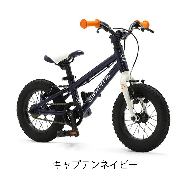 yotsuba cycle YOTSUBA ZERO 12 (yotsuba Zero 12) age :2-3 -years old corresponding height :83~98cm YOTSUBA CYCLE stock equipped 