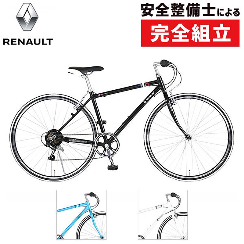 ルノー AL-CRB7006LIGHT 61107-01 700×28C（ブラック）の商品画像