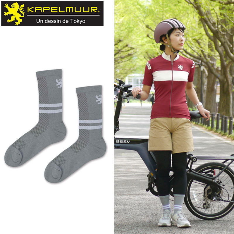 kaperu шлепанцы cycle носки полоса серый KAPELMUUR