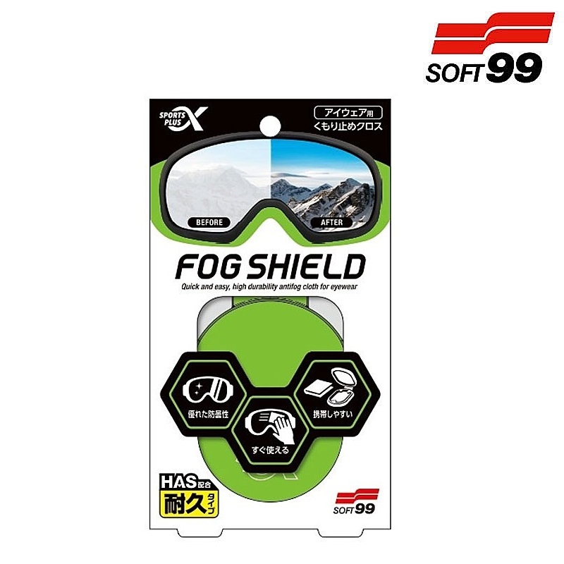  soft 99 spo rufa foglamp shield 1 piece SOFT99