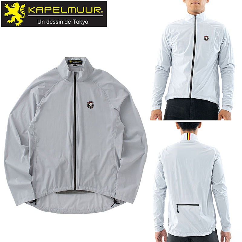 kaperu mules stretch windbreaker ice gray kpwb026 KAPELMUUR free shipping 