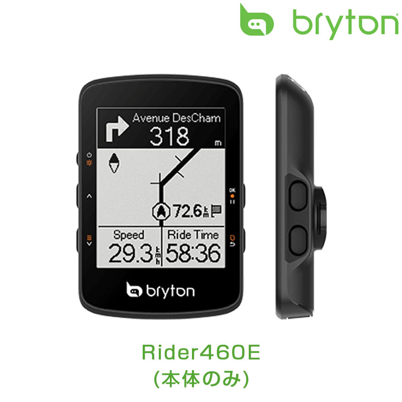  brighton Rider460E ( rider 460E) body only bryton immediate payment Saturday, Sunday and public holidays . shipping free shipping 