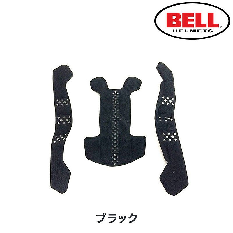  bell ANNEX/SHIELD INNER PADS (a шея s/ защита внутренний накладка ) BELL