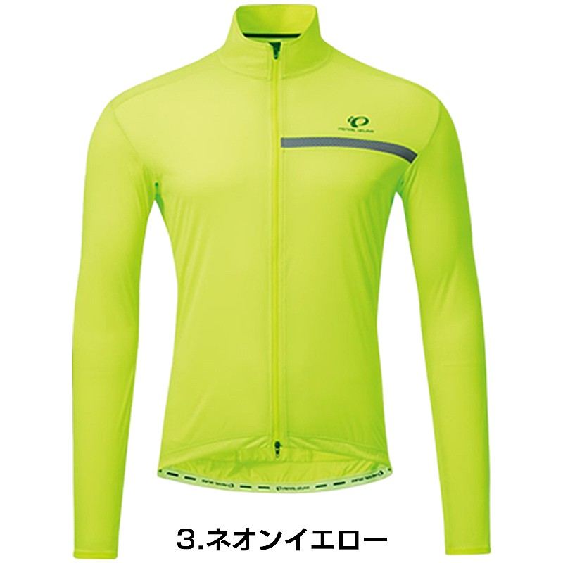  жемчуг izmi стрейч Wind ракушка унисекс 2300 PEARL IZUMI бесплатная доставка 