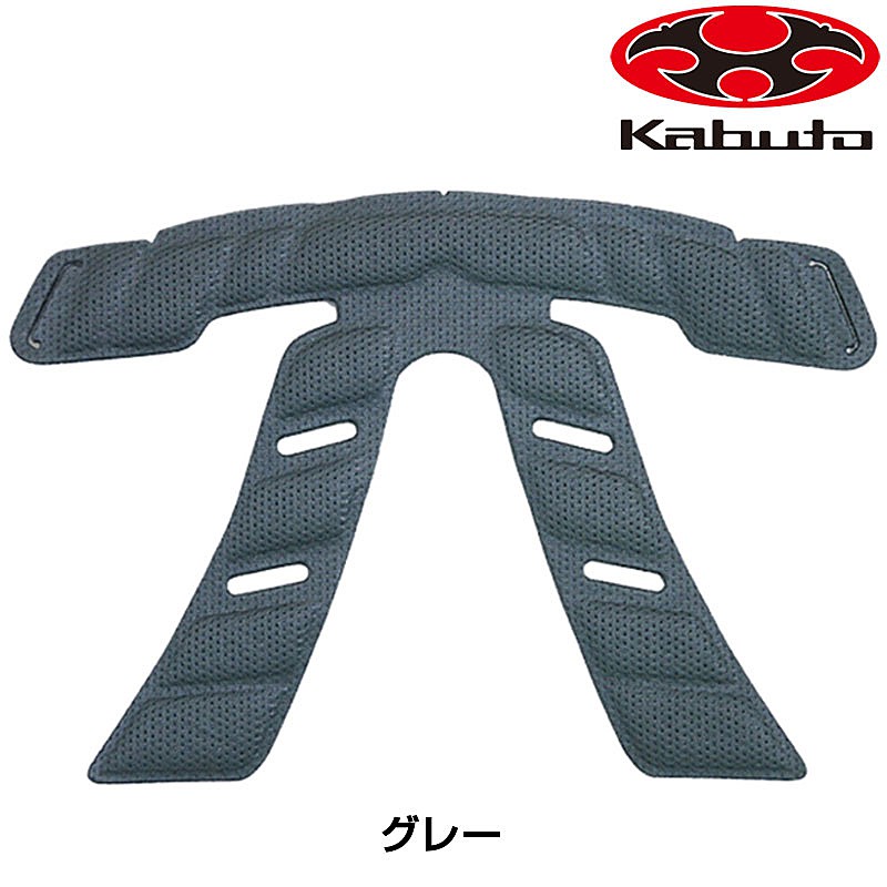 o-ji-ke- Kabuto внутренний накладка -8 OGK Kabuto