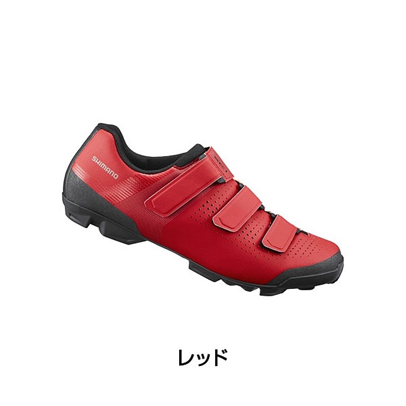  large Thanksgiving sale! Shimano XC1(SH-XC100)SPD binding shoes SHIMANO one part color size immediate payment Saturday, Sunday and public holidays . shipping free shipping 