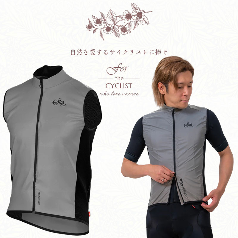  большой Thanksgiving распродажа!si-ga-NORRSKEN SILVER VEST MAN ( North gold серебряный ) мужской лучший жилет sigr часть цвет размер превосходный рассылка немедленная уплата суббота, воскресенье и праздничные дни . отгрузка бесплатная доставка 