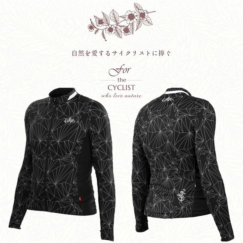 si-ga-BLACK IRIS NORRSKEN MAN( черный Iris North gold ) мужской велосипедное джерси длинный рукав sigr