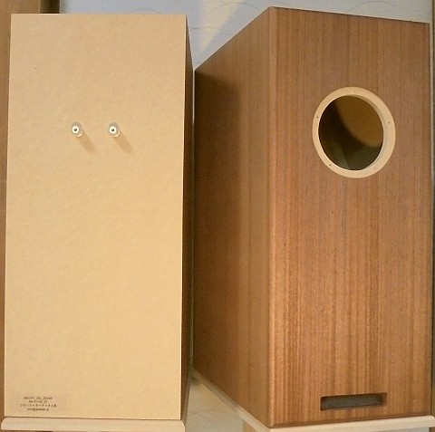 (1 пара )Markaudio MAOP7 Gen.2 36L ZWBR system акустическая система 