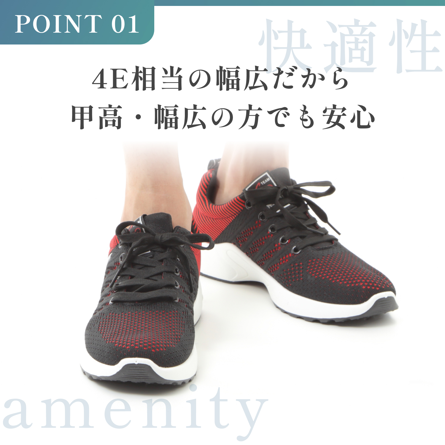  running shoes men's wide width sport shoes thickness bottom stylish cushion 40 fee 50 fee 60 fee usually put on footwear 