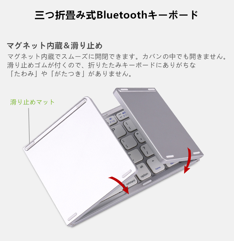  подставка есть Touch накладка установка складной беспроводная клавиатура Bluetooth супер-легкий незначительный compact маленький размер Mini беспроводной Windows Android iOS Mac iPhone iPad много тип 