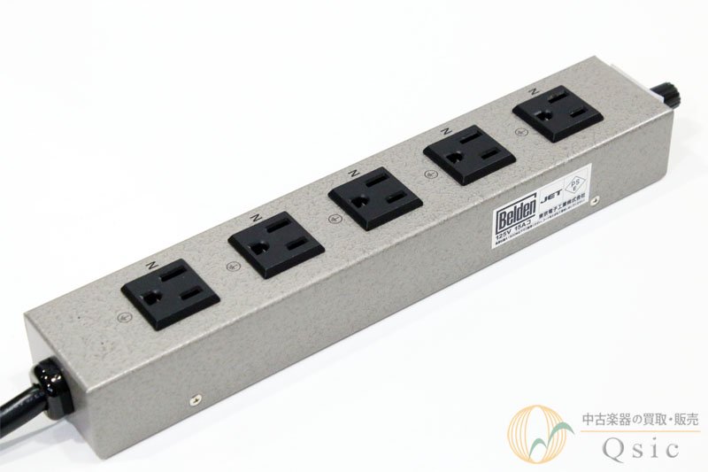 BELDEN 電源タップ PS1650 MK2 5個口 2m