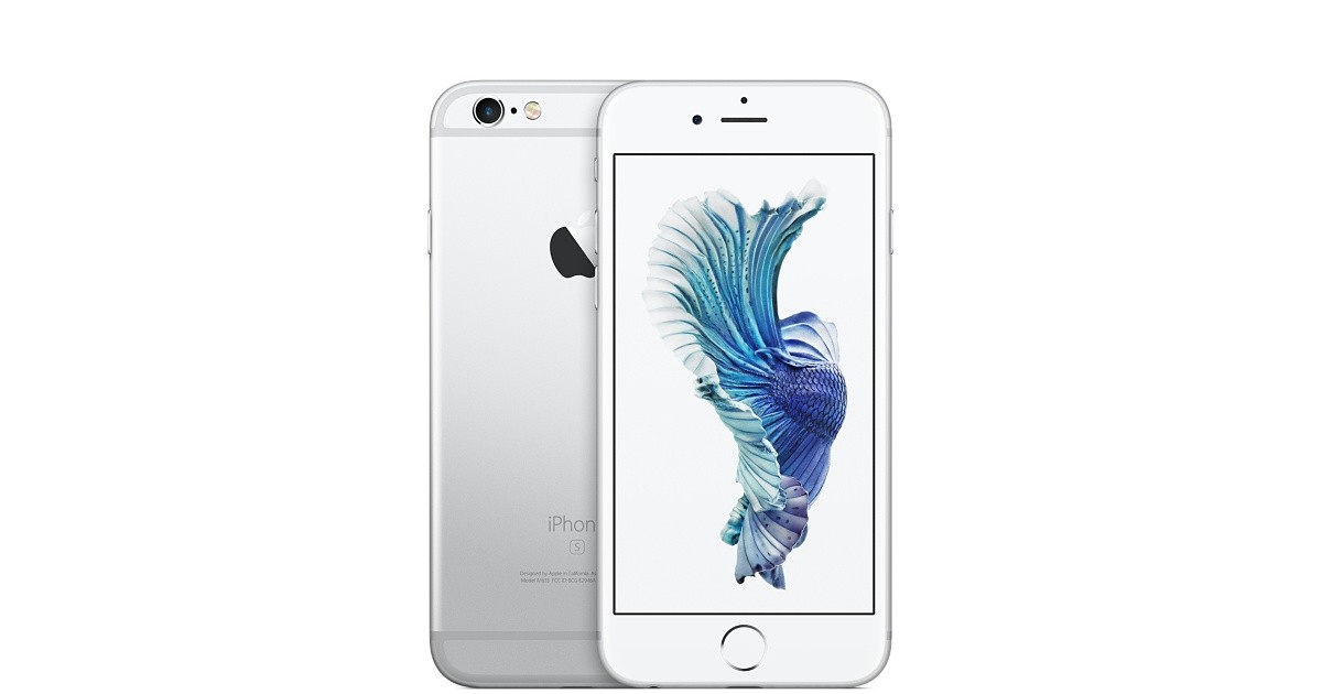 iPhone 6s 16GB シルバー｜au／SIMロックあり／バッテリー66％／中古
